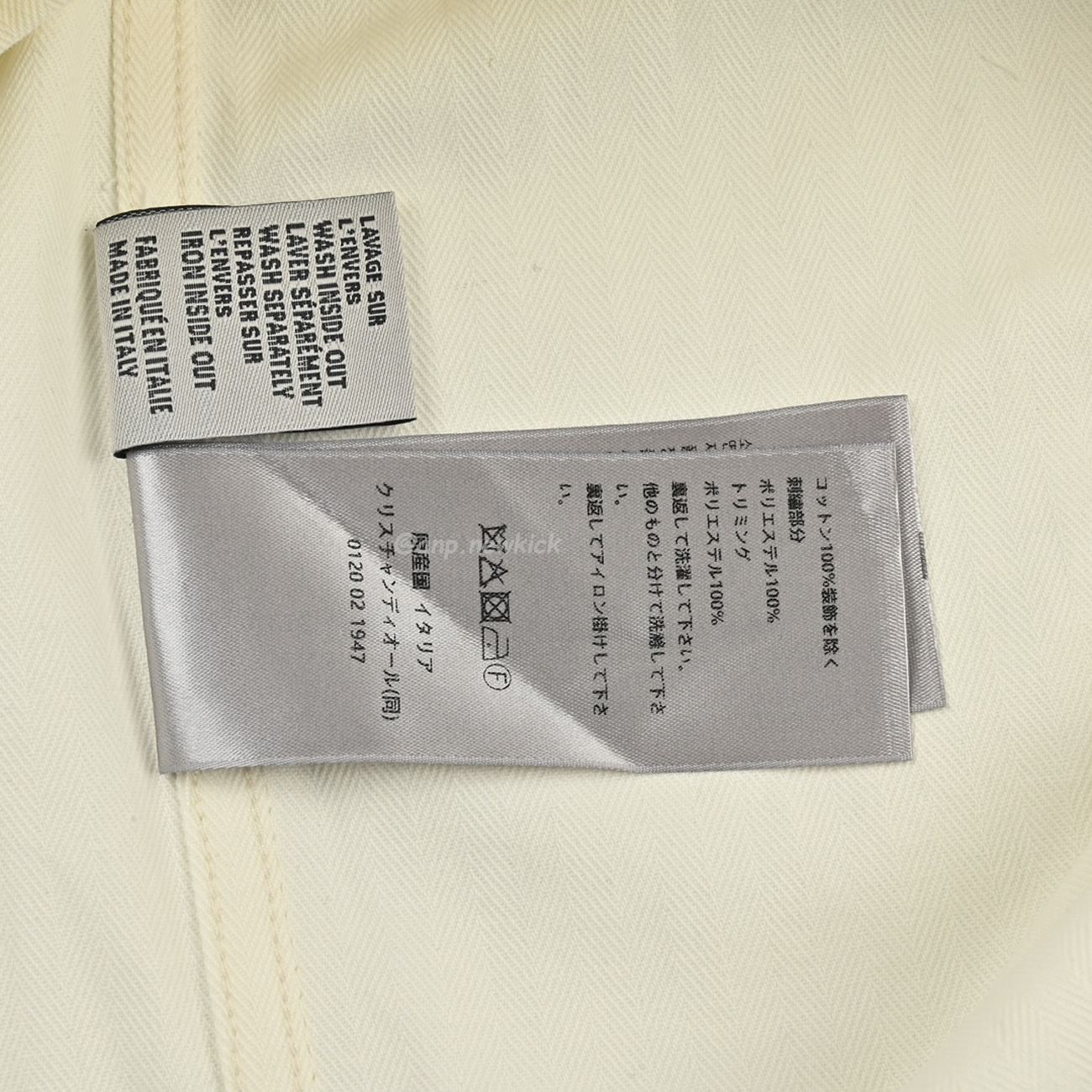 Dior 24ss Off White Cotton Denim Shirt (7) - newkick.app